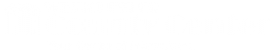 County_Center_logo